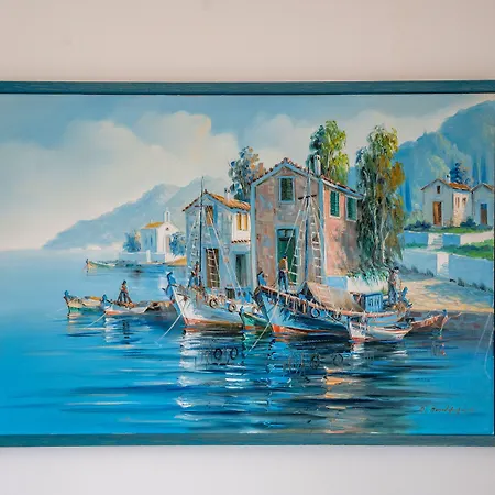 Erifili Kallithea