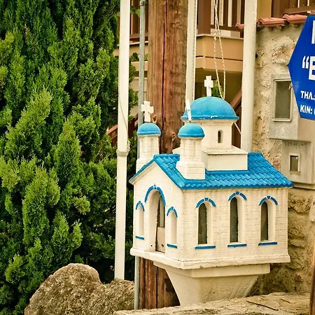 Erifili Kallithea アパート