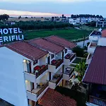 Erifili Kallithea 公寓 *