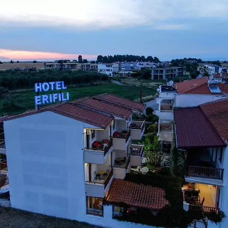 شقة Erifili Kallithea